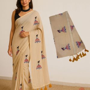 Pure Soft Mul Doll Embroidery - Sand Beige